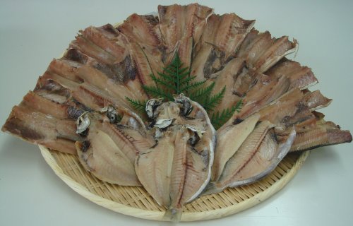 お買い得！　沼津のわけあり天日干し干物福袋セット　20枚　送料無料　無添加・無着色