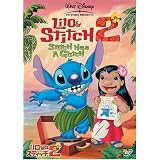 リロ&スティッチ 2 [DVD]