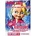 Mon Super Karaok�