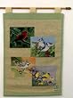 National Wildlife Federation Song Birds Wall Tapestry with Hanging Rod (36 x 26 inches)