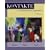 Kontakte: A Communicative Approach (Student Edition)