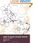 How to Read Chinese Poetry: A Guided Anthology