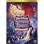 Sleeping Beauty (Two-Disc Platinum Edition)