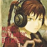 Texhnolyze: Music Only Music But Music. Keishi Urata, Hajime Mizoguchi Tracks: Guardian Angel - Watkins, Ben, A Dog's Heart Leaping from Irritation, Distortion of Outside the Door - Imahori, Tsuneo, Blaxk Magic Mushroom - Imahori, Tsuneo, To an End of the World - Mizoguchi, Hajime, Gratitude for Insanity, Fantasia, Underground Conversion: People, Spleen - Sa