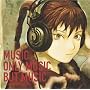 Texhnolyze: Music Only Music But Music