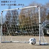 �~�j�T�b�J�[�S�[��(�g����) 2��Z�b�g ESFG-002set