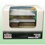 Kato 23-482 Dio Town House with Hipped Roof