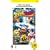 �T���Q�b�`�� �T���T������ PSP the Best