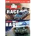 Too Fast To Race & Still Too Fast To Race (2 DVD Set)