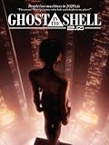 Ghost in the Shell 2.0