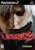 Devil May Cry 2 (M) PS2