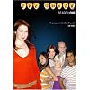 The Guild - Season One