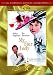 My Fair Lady [1964]