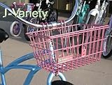 Micargi Lift-off with Handle Portable/hanging Beach Cruiser Bicycle Bike Basket Pink