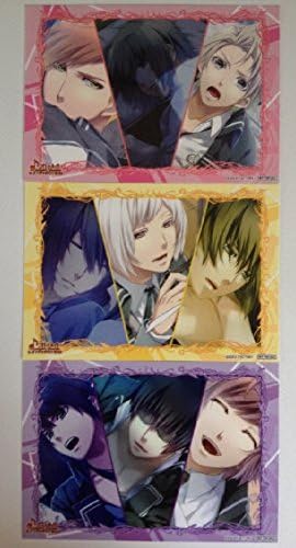 Otomate in NAMJA 2014 Limited Goods Privilege Original Bromide NORN 9 card