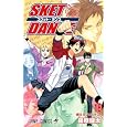 SKET DANCE 18 
