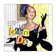 8" Square Glass Surface Saver Lemon Drop