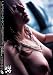 UREKKO 北原多香子 [DVD]