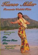 Kanoe Miller Romantic Waikiki Hula DVD