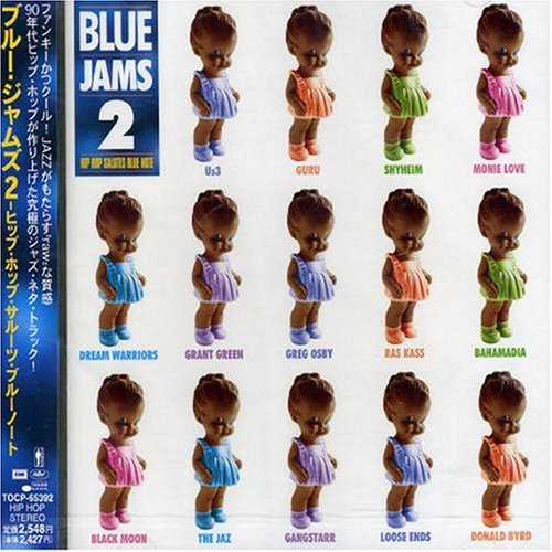 CD-Charts  Music : Blue Jams, Vol. 2: Hip Hop Salutes