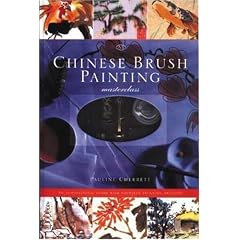 Chinese Brush Painting Masterclass