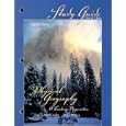 Physical Geography Eighth Edition: A Landscape Appreciation by  Tom L. McKnight and Darrel Hess