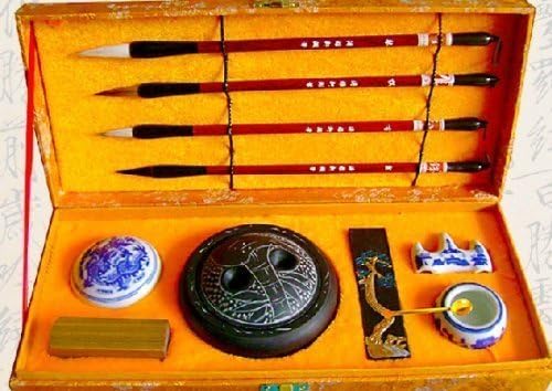 Wise Will Chinese Calligraphy Brush / Kanji / Sumi Set