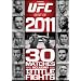 UFC: Best of 2011 [DVD]