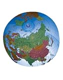 Buy Illumiworld Political Globe by Replogle Globes, Inc.