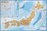 500ピース 日本全図の画像