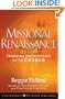 Missional Renaissance: Changing the Scorecard for the Church (Jossey-Bass Leadership Network Series)