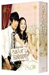 ��܂񂷌ܒi���p~���召��~DVD-BOX