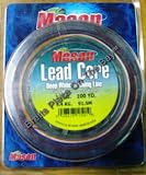 MASON LEAD CORE FISHING LINE