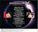 After War Gundam X Side 2