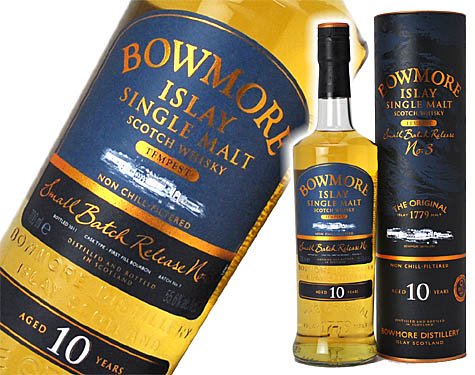 ボウモア 10年 テンペスト バッチNo.3 [ 2011 ] 700ml 55.6度 正規品