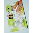 (japan Design) Pair Of Magnetic Therapy Silicon Weight Loss Magnetic Foot