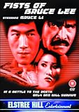 Revue Elstree Hill Entertainment  / Fists Of Bruce Lee