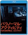 �ѥ�Ρ��ޥ롦�����ƥ��ӥƥ� [Blu-ray]