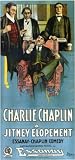 Jitney Elopement Poster Movie B 11x17 Charles Chaplin Edna Purviance Ernest Van Pelt Leo White