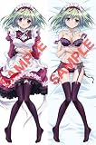 ましろ色シンフォニー BD/DVD Vol.2購入者限定販売 アンジェリーナ・菜夏・シーウェル 描き下ろし 抱き枕カバー(アニメver.)