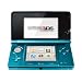 Nintendo 3DS - Aqua Blue