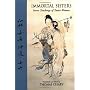 Immortal Sisters: Secret Teachings of Taoist Women&hellip by Thomas Cleary