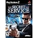 Secret Service: Ultimate Sacrifice