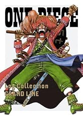 ONE PIECE LOG COLLECTION
