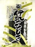 煮崩れの問題<strong>解消</strong>♪身の締り最高！栄養素がタップリ♪伊勢志摩産の伊勢ひじき６５ｇ[三重県]