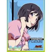 きゃらスリーブコレクション 偽物語 羽川翼 (No.79)