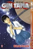 Gin Tama�@�Q