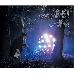 EPopMAKING~Pop�Ƃ̑���~