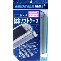 PlayStation Portable専用 アクアトーク ゲームプラスPSP
