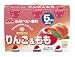 森永ベビー飲料 MB-5-3P りんご&もも (100ml×3本)×8個